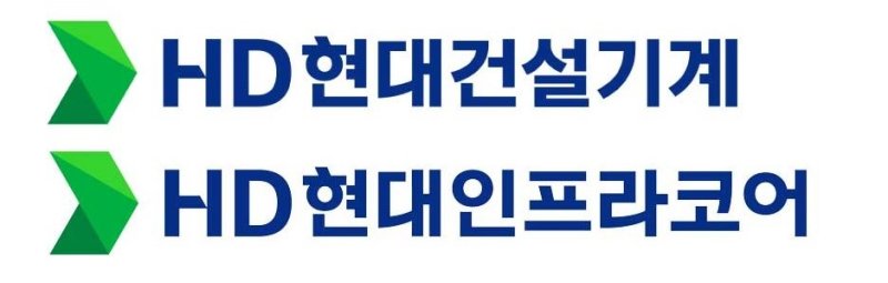 [서울=뉴시스] 바카라사이트 기가현대건설기계·바카라사이트 기가현대인프라코어 CI.(사진=바카라사이트 기가현대사이트솔루션) 2024.09.06 photo@newsis.com *재판매 및 DB 금지 /사진=뉴시스
