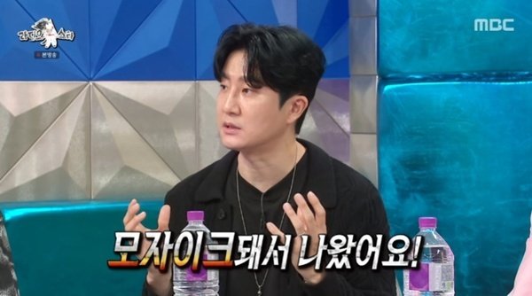 투컷, 경비원 폭행 막았다…"입주민으로 뉴스 나와" [RE:TV]