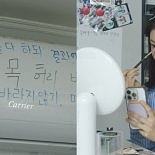 ″관찰예능서 처음보는 캐릭터″…이세희, 메모 가득 집+엉뚱발랄 일상