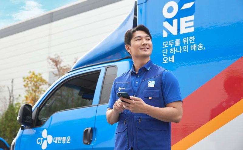 CJ대한통운, ‘매일 오네’ 배송… 읍·면 단위까지 확대
