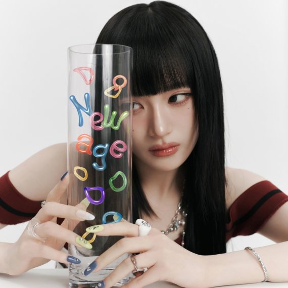 유다연, 첫 미니 'New Age'