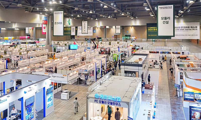 킨텍스, 스마트 모듈러 건설 엑스포 참가 기업 모집