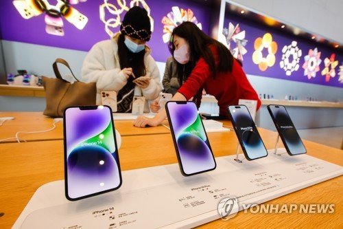 중국의 애플 스토어 (출처=연합뉴스)