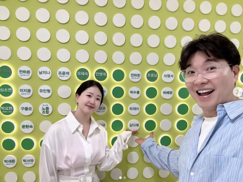 '박수홍♥' 김다예, 30㎏ 감량 후 물오른 미모