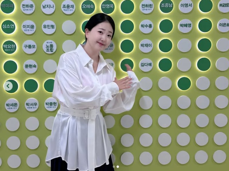 '박수홍♥' 김다예, 30㎏ 감량 후 물오른 미모