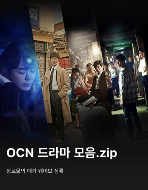 최신 뉴스 이미지