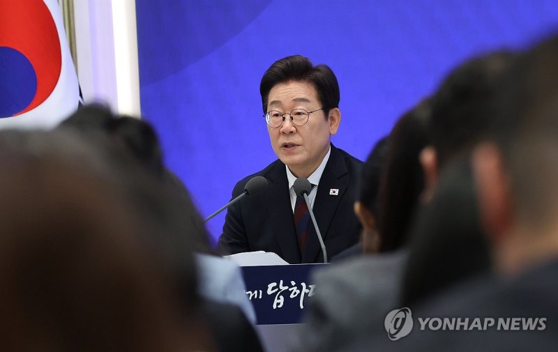 이재명 라이브 바카라사이트, 취임 30일 기자회견 (출처=연합라이브 바카라사이트)