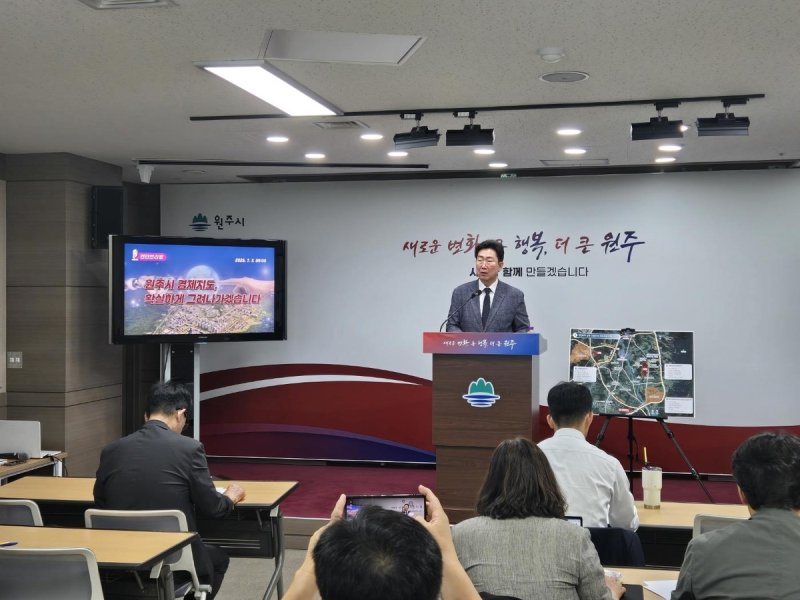 산업단지 조성 로드맵 밝히는 원강수 원주시장 (출처=연합뉴스)