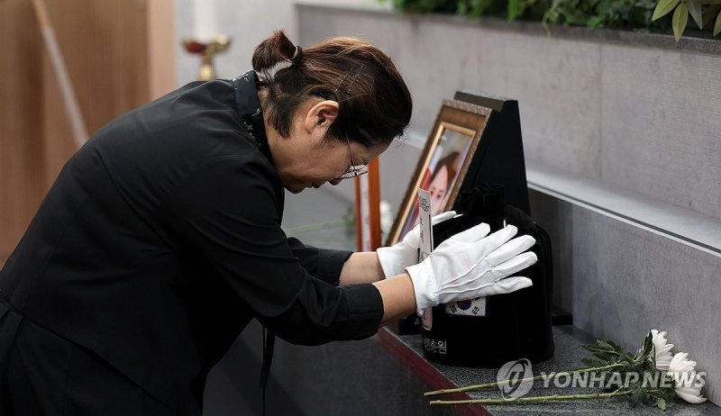 고 이예람 안전 바카라사이트 봉안식 (출처=연합뉴스)