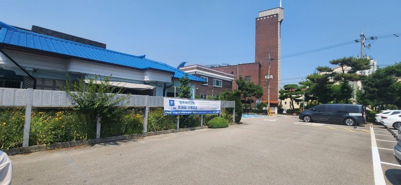 에덴교회 공유주차장(청주시 제공. 재판매 및 DB금지)./뉴스1
