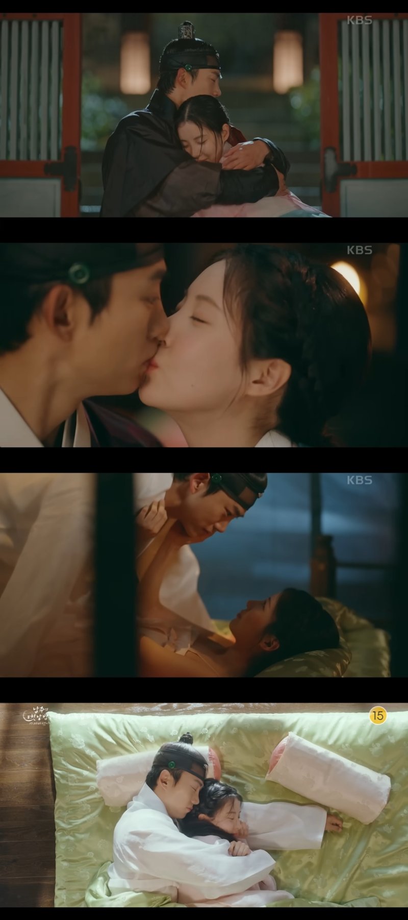 옥택연·서현 '두 번째 밤'…"데릴사위도 마다하지 않겠다"