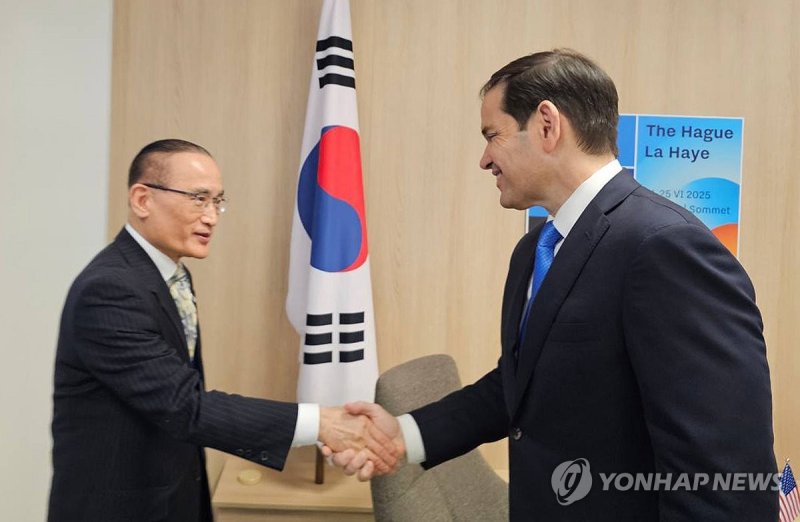 위성락 안보실장, 루비오 미 국무장관 면담 (출처=연합뉴스)