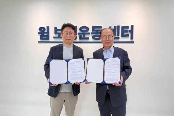 위로보틱스, 대한파킨슨병협회와 웨어러블 로봇 협업 전략적 MOU 체결