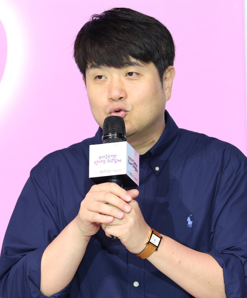 '모솔연애' PD "모태솔로 섭외 기준? 진정성…가족 심층 면접까지"