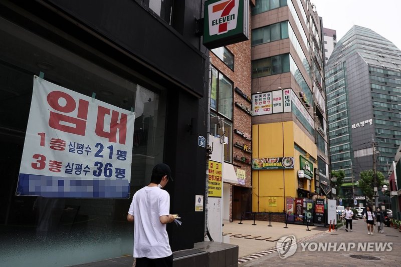 경기 침체에 치솟는 은행 연체율…가계·자영업자 11년만에 최고 (출처=연합뉴스)