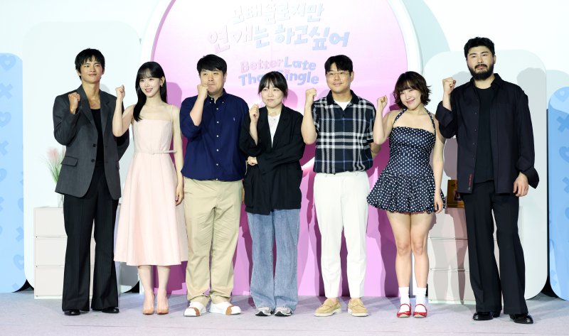 "연프에 식탐 있는 참가자"…재미·공감·성장 자신한 '모솔연애'(종합)