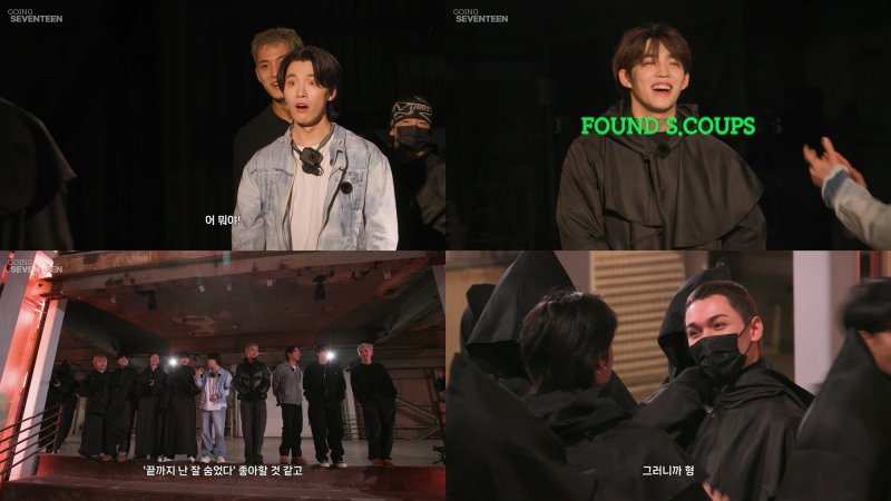 아이돌계 무한도전 '고잉 세븐틴' 재개…디노 허당미 폭발