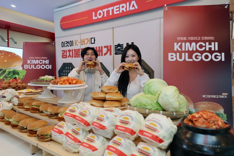 롯데리아, 김치불고기버거 2종 출시