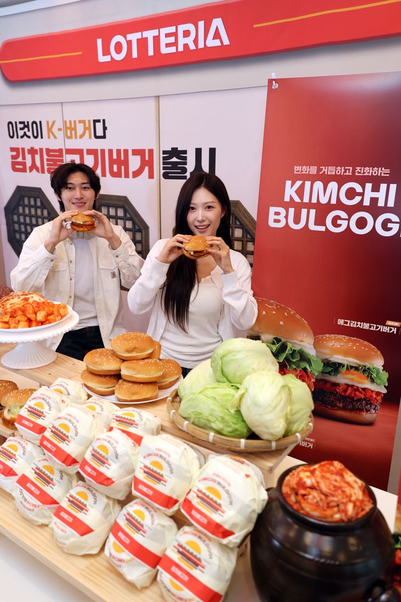 롯데리아, 김치불고기버거 2종 출시