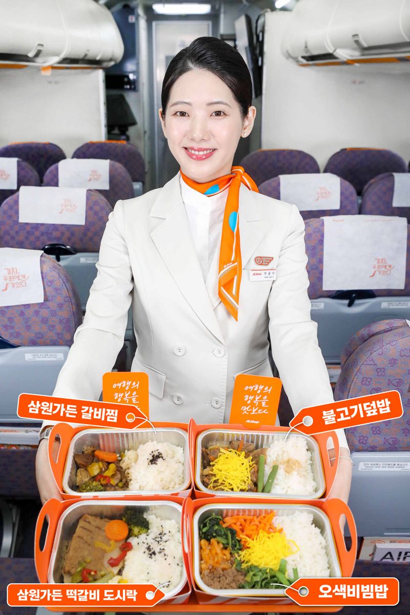 사이판 승객 기내식 가장 많이 먹었다..보홀·괌 이어