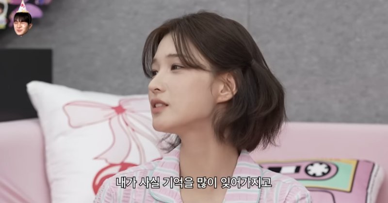 '최민환과 이혼' 율희 "임신 중 성욕? 기억 다 지웠다"