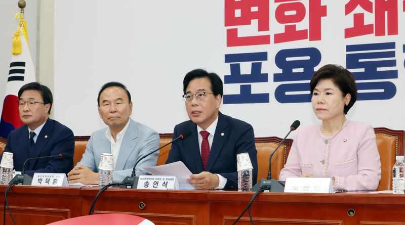 송언석 국민의힘 비상대책위원장 겸 원내대표가 3일 오전 서울 여의도 국회에서 열린 비상대책위원회의에 참석해 발언하고 있다. 사진=박범준 기자