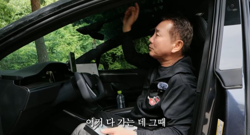 고급차도 예외 없었다…이봉원, 돌멩이 피해에 300만 원 수리비 눈물