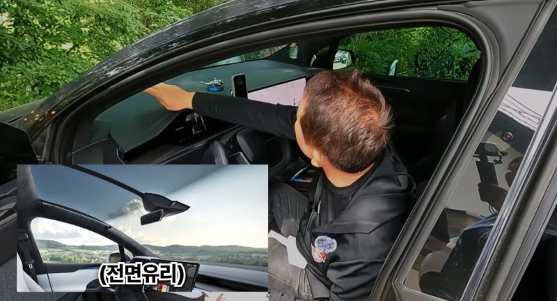 고급차도 예외 없었다…이봉원, 돌멩이 피해에 300만 원 수리비 눈물