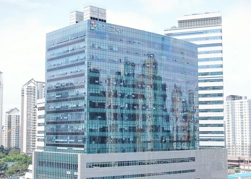 경기도교육청 전경 (출처=연합뉴스)