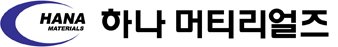 "하나머티리얼즈, 주가 과매도 구간...투자의견 보유→매수" -BNK證