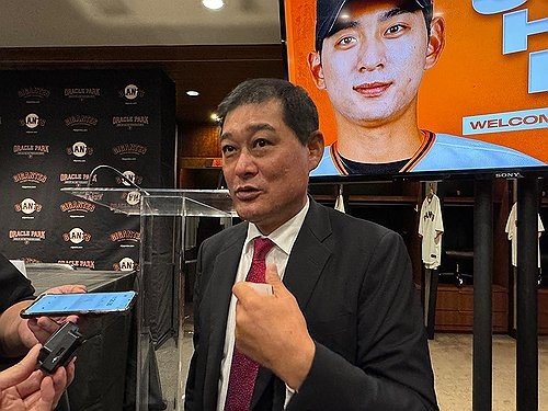 아들 이정후의 샌프란시스코 자이언츠 입단식에 참석한 이종범 (출처=연합뉴스)