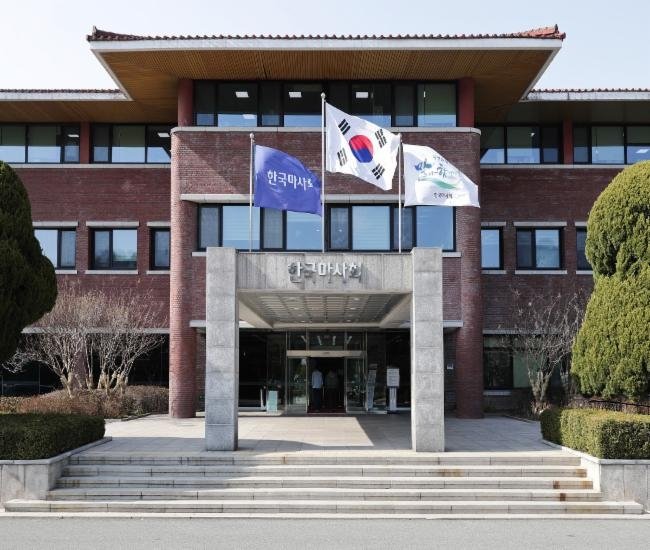 한국마사회 본관 전경 (출처=연합뉴스)