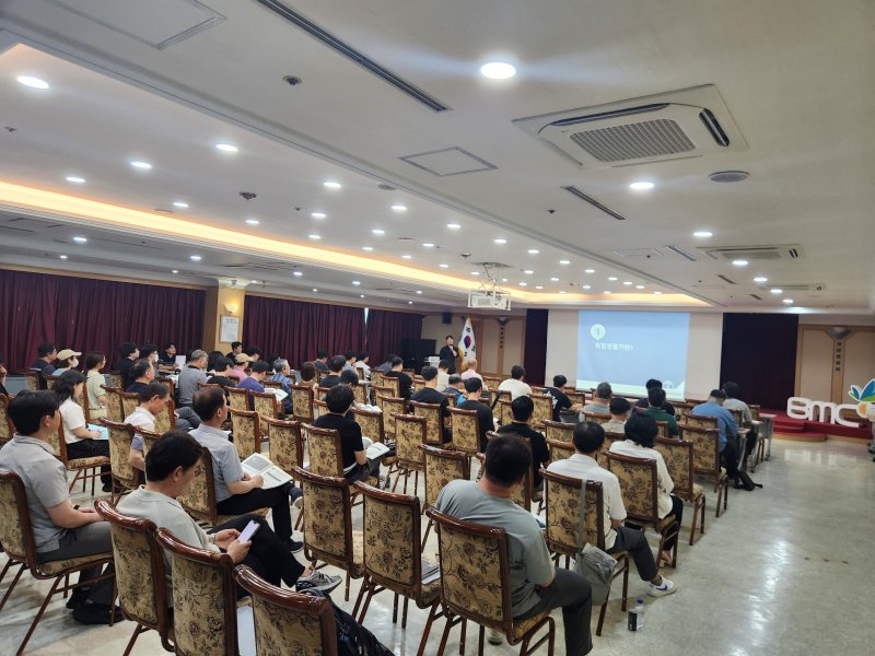 [진주=뉴시스]국토안전관리원, 위험성평가 교육.(사진=국토안전관리원 제공).2025.07.03.photo@newsis.com *재판매 및 DB 금지