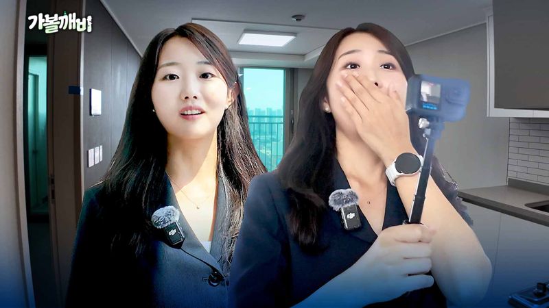 이런 곳이 있었다고?...월세 10만원 풀옵션 신축 "남은 방 있나요?"[집 나와라 뚝딱!]