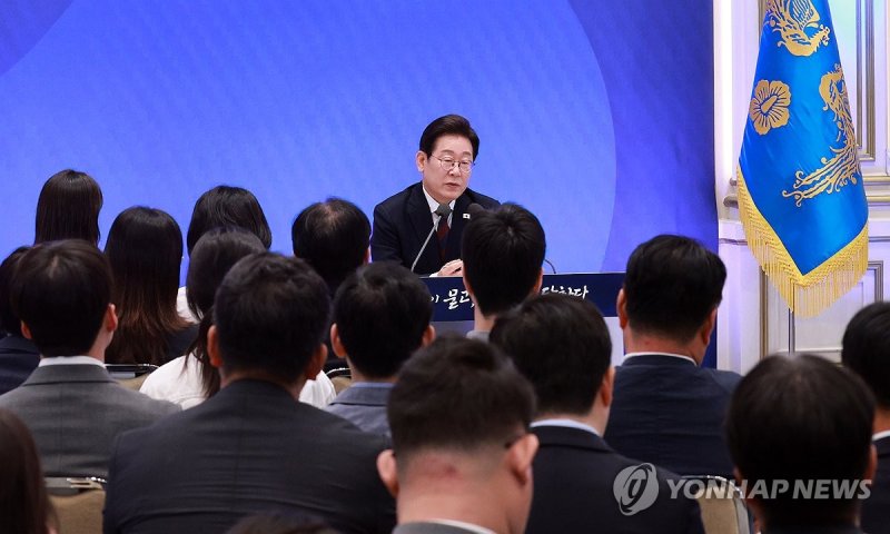 이재명 대통령, 취임 30일 기자회견 (출처=연합뉴스)