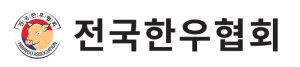 최신 뉴스 이미지