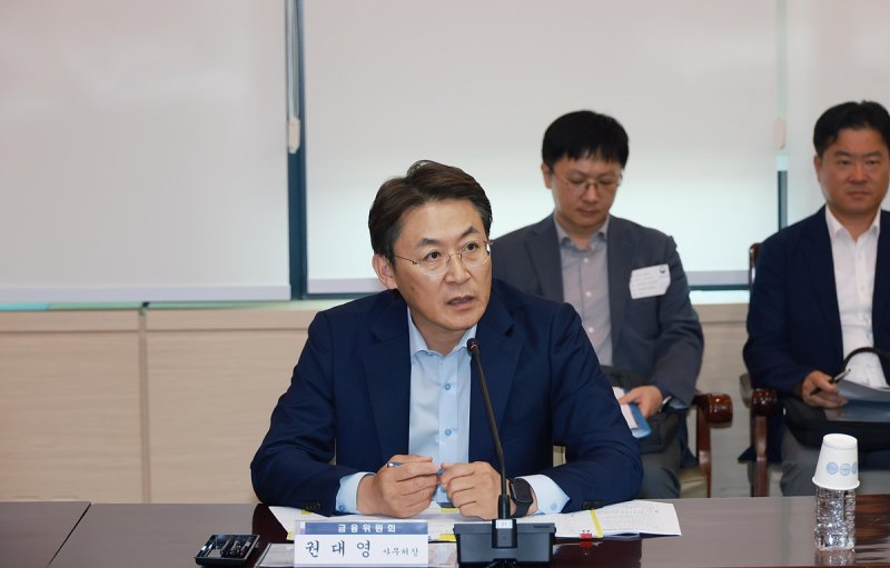 '영끌족'에 6월 금융권 가계대출 8개월래 최대폭 증가 "주담대 6.2조원↑"