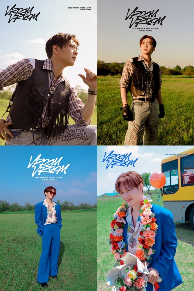 이창섭