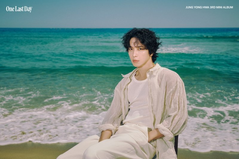 '솔로 10주년' 정용화 "제 음악이 오래도록 곁에 남아있길"