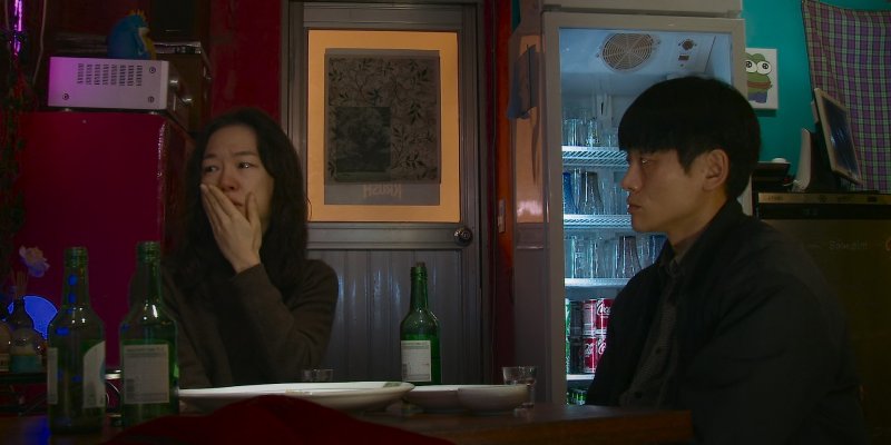 '봄밤' 스틸 컷