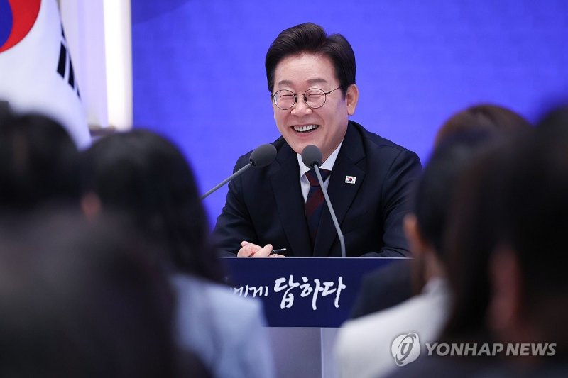 이재명 대통령, 취임 30일 기자회견 (출처=연합뉴스)