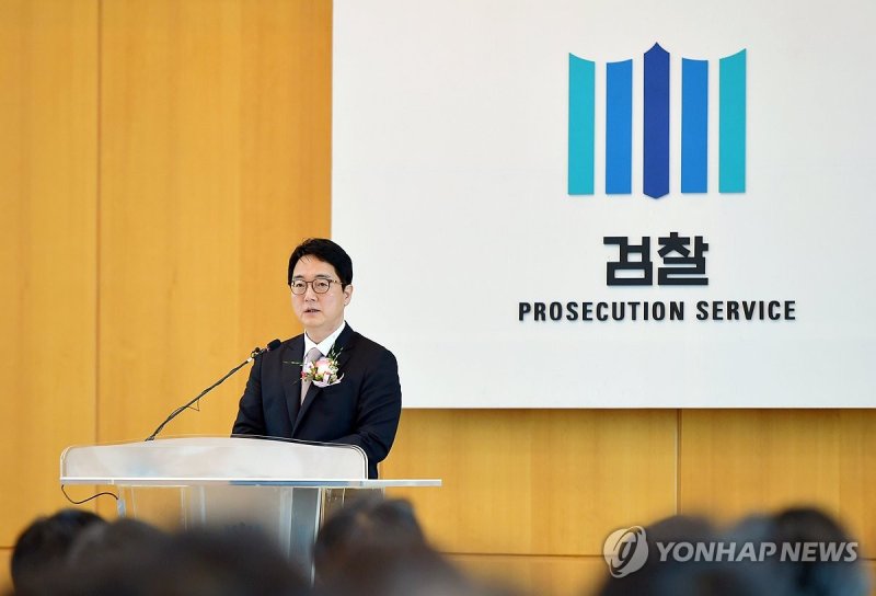 퇴임사 하는 심우정 (출처=연합뉴스)