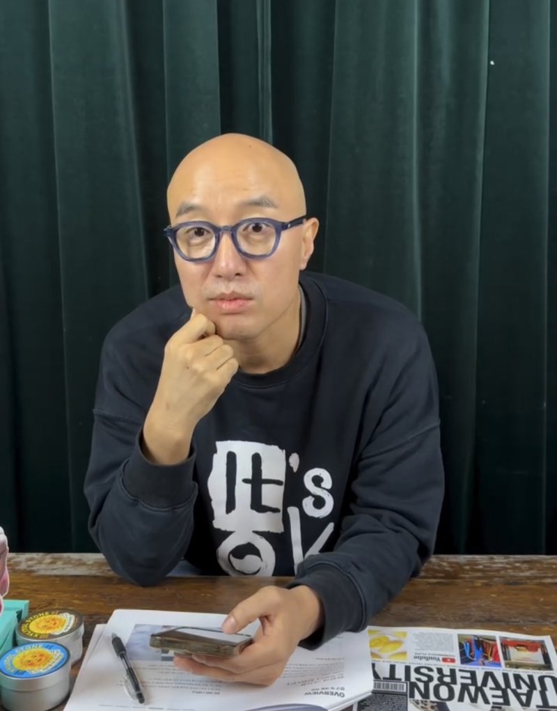 '신지♥' 문원 돌싱 고백 영상에…홍석천 "음" 의미심장글