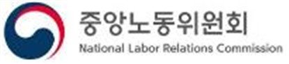 중노위, 특고·플랫폼 사업장 내 노동분쟁 효과적 조정방안 모색 (출처=연합뉴스)