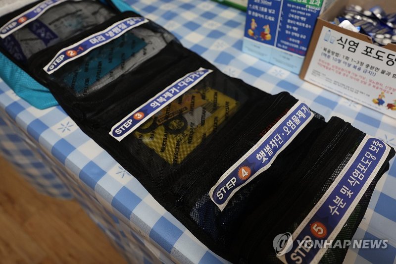 건설현장에 비치된 폭염키트 (출처=연합뉴스)