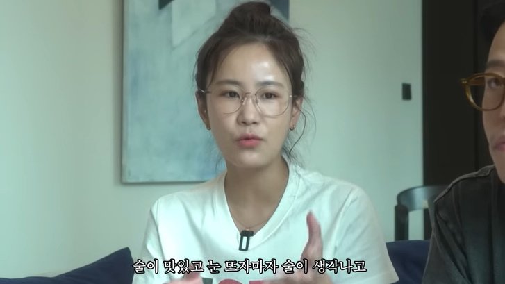 김지민, 이유 있는 술부심?…"평소 주량 소주 2~3병"