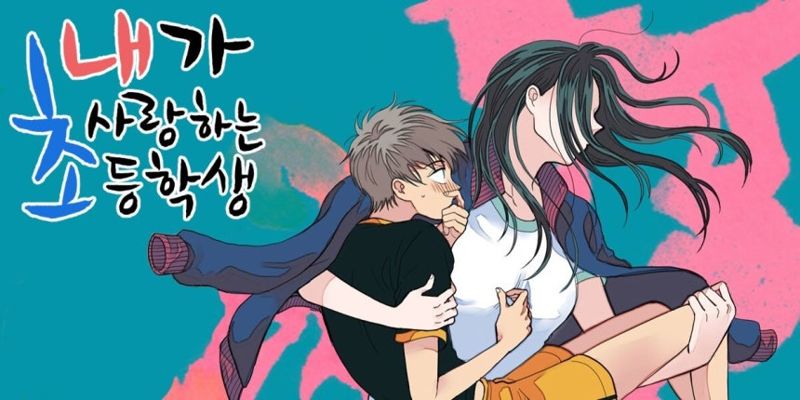 여교사와 5학년 초등생의 로맨스?..'그루밍 범죄' 미화 논란 웹툰, 결국 판매 중단