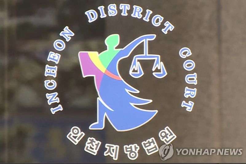 ‘故 이선균 협박’ 3억원 뜯은 유흥업소 실장 보석 석방