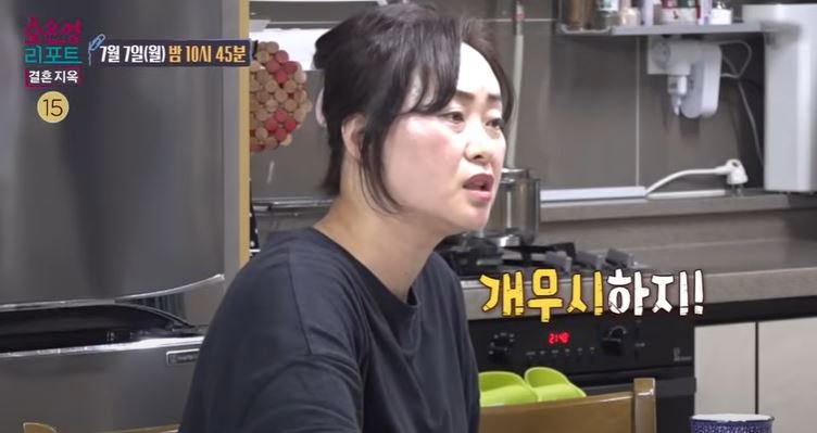 결혼 30년차 부부, 황혼 이혼 결심 이유 "죽어라 싸워"