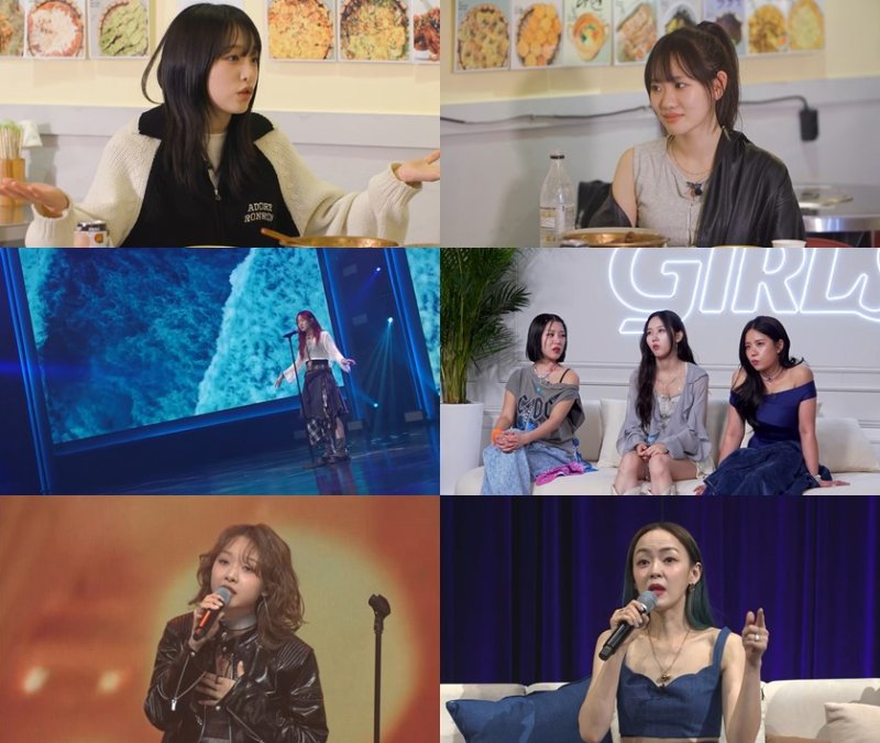 최예나, 10대 시절 절친 가수 본격 '서포트'…누구?